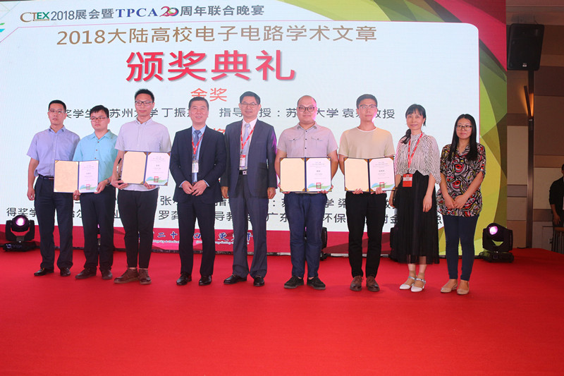 �й����ط�����(�ɷ�)���޹�˾-�ٷ���վ