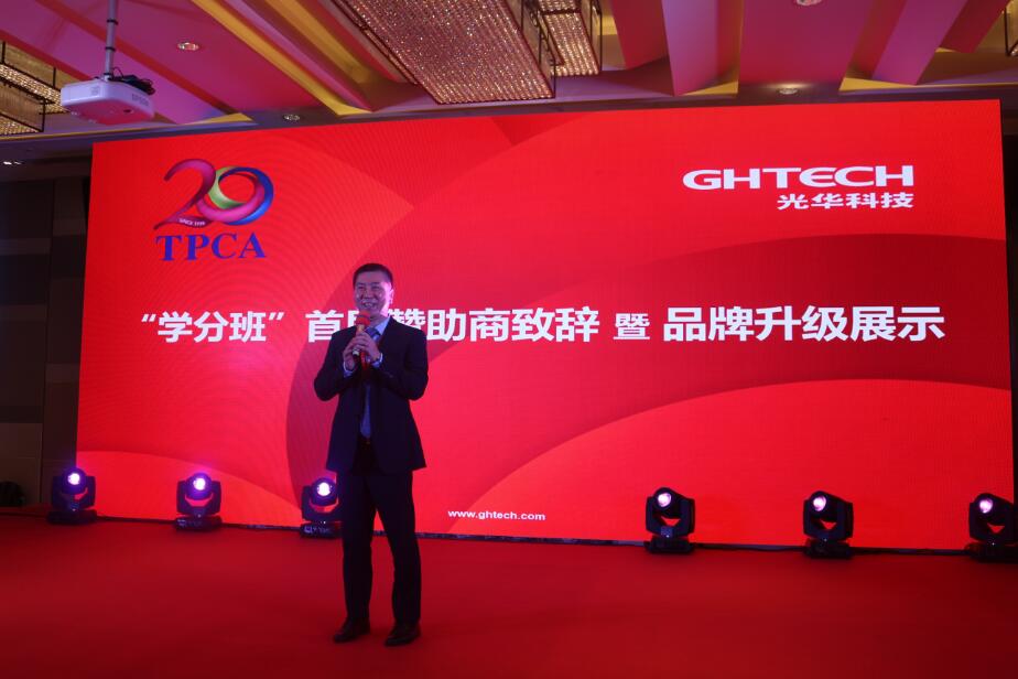 �й����ط�����(�ɷ�)���޹�˾-�ٷ���վ