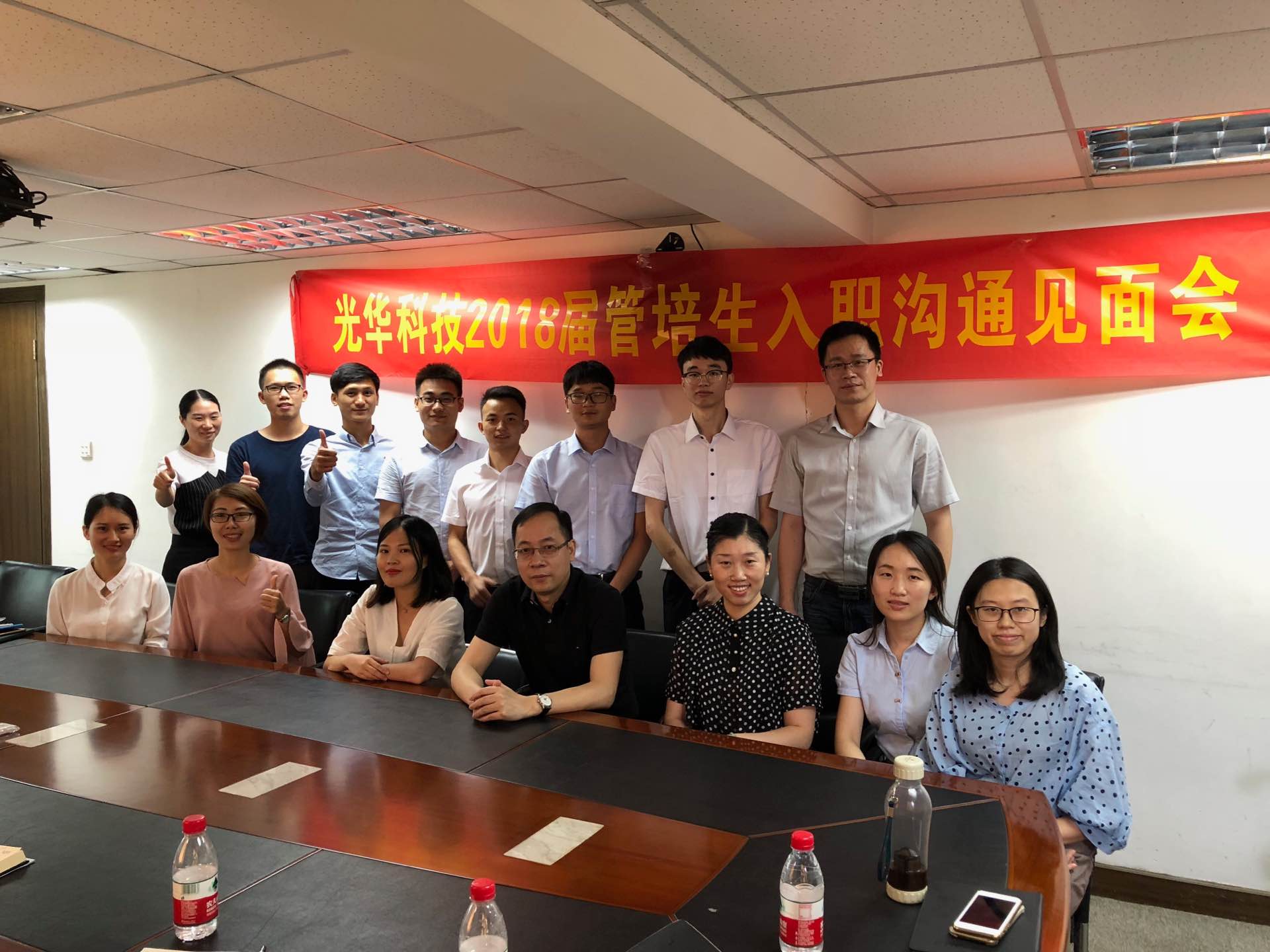 �й����ط�����(�ɷ�)���޹�˾-�ٷ���վ