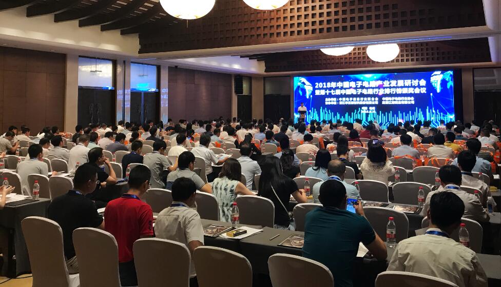 �й����ط�����(�ɷ�)���޹�˾-�ٷ���վ