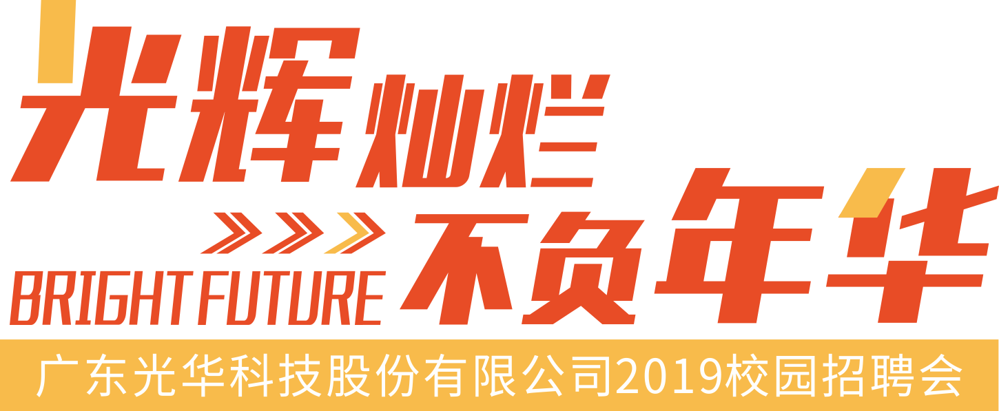 �й����ط�����(�ɷ�)���޹�˾-�ٷ���վ