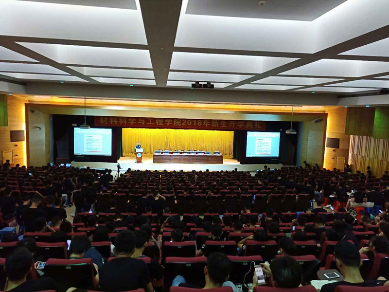 �й����ط�����(�ɷ�)���޹�˾-�ٷ���վ