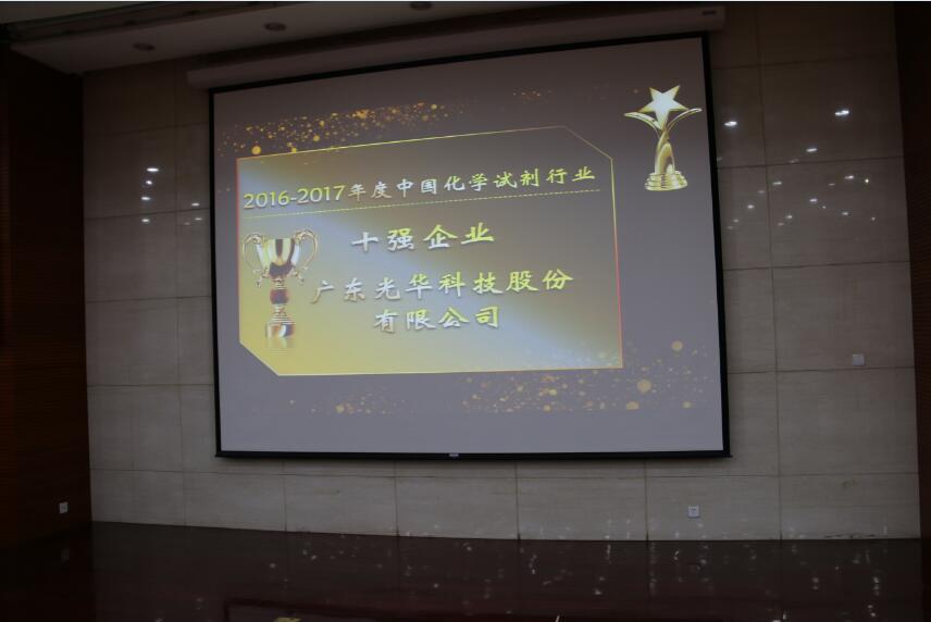 �й����ط�����(�ɷ�)���޹�˾-�ٷ���վ