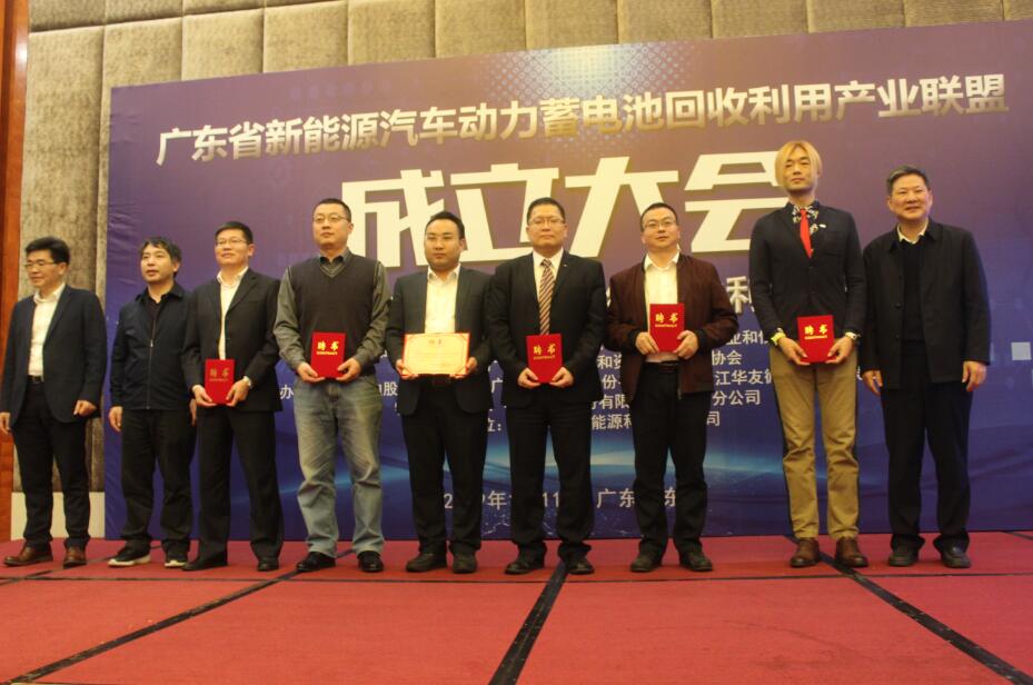 �й����ط�����(�ɷ�)���޹�˾-�ٷ���վ