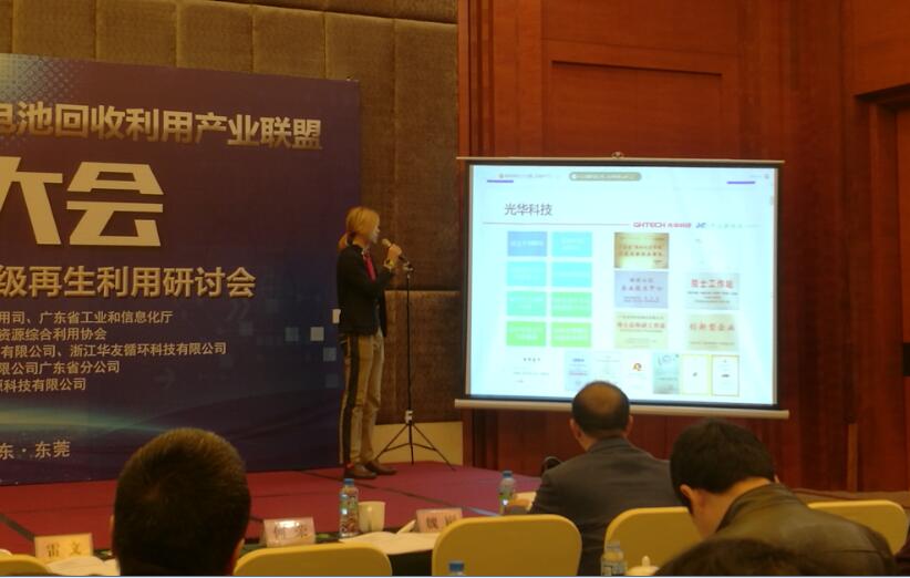 �й����ط�����(�ɷ�)���޹�˾-�ٷ���վ