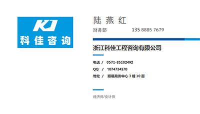 (btt)-918,