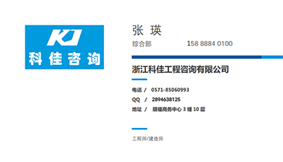 (btt)-918,