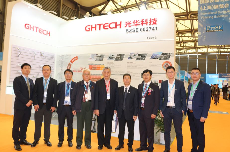 中国·必发集团(股份)有限公司-官方网站