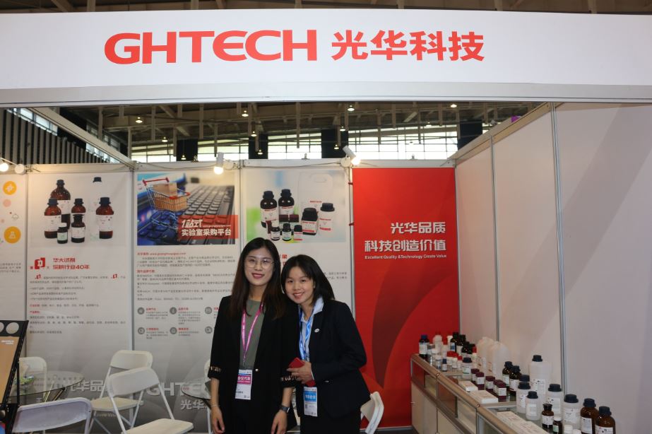 中国·必发集团(股份)有限公司-官方网站