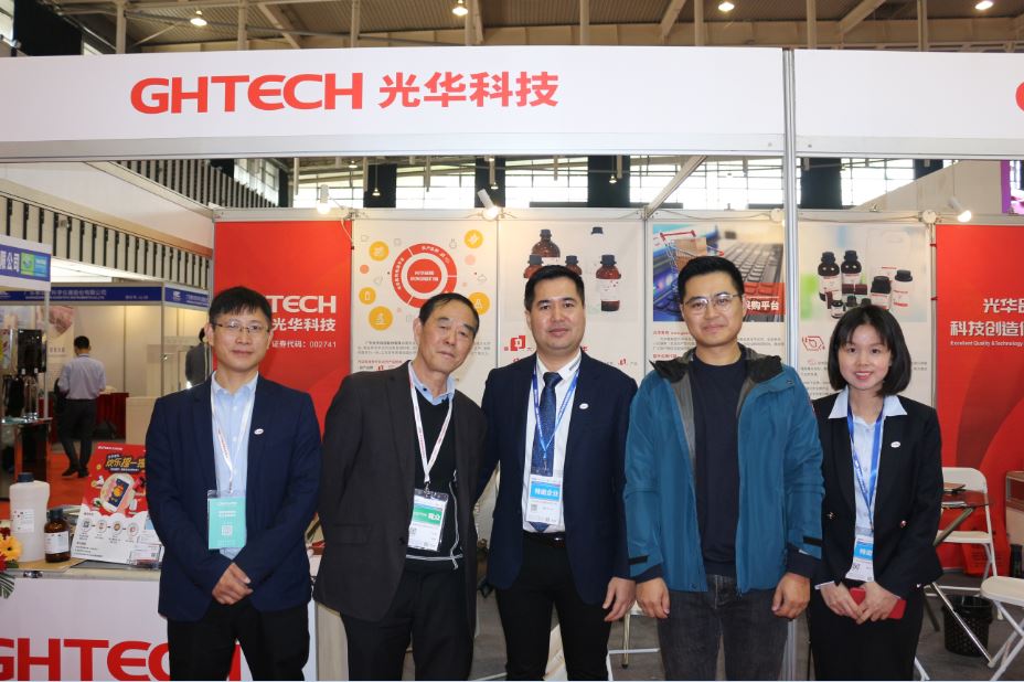 中国·必发集团(股份)有限公司-官方网站