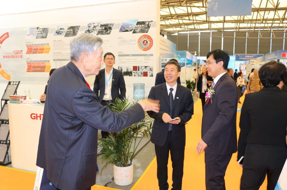 中国·必发集团(股份)有限公司-官方网站