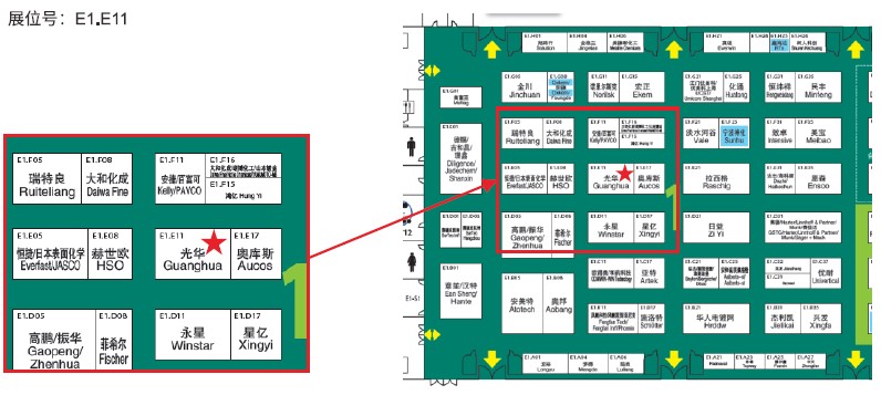 中国·必发集团(股份)有限公司-官方网站