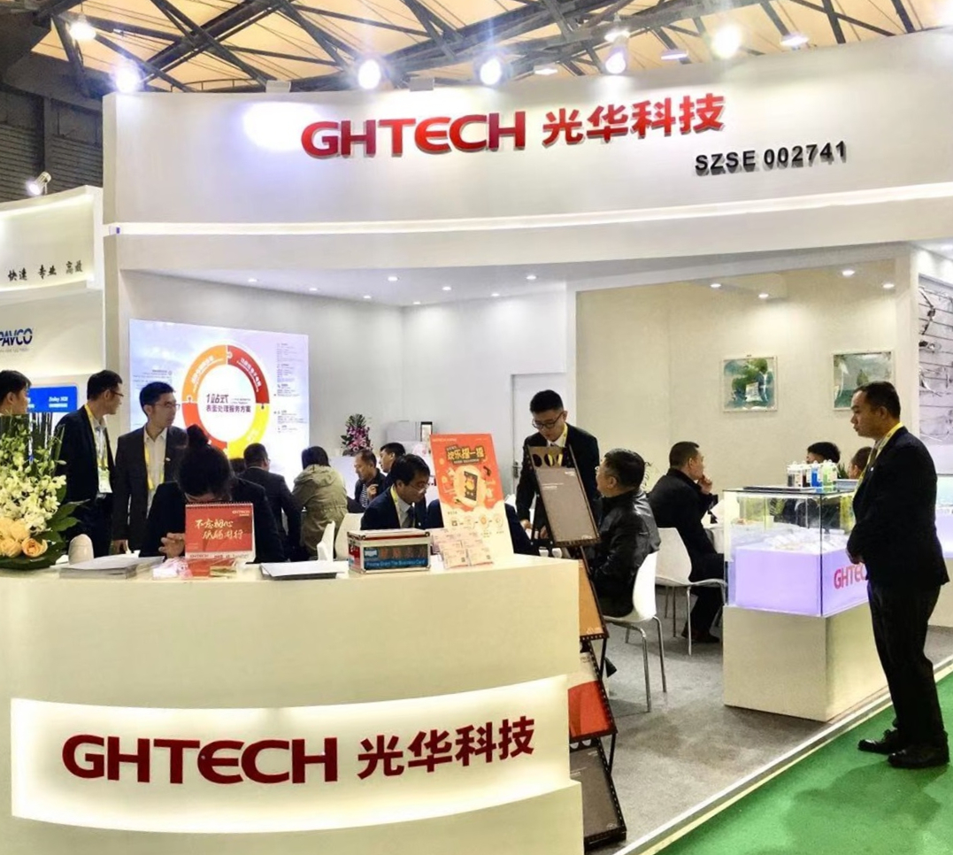 Öйú¡¤±Ø·¢¼¯ÍÅ(¹É·Ý)ÓÐÏÞ¹«Ë¾-¹Ù·½ÍøÕ¾