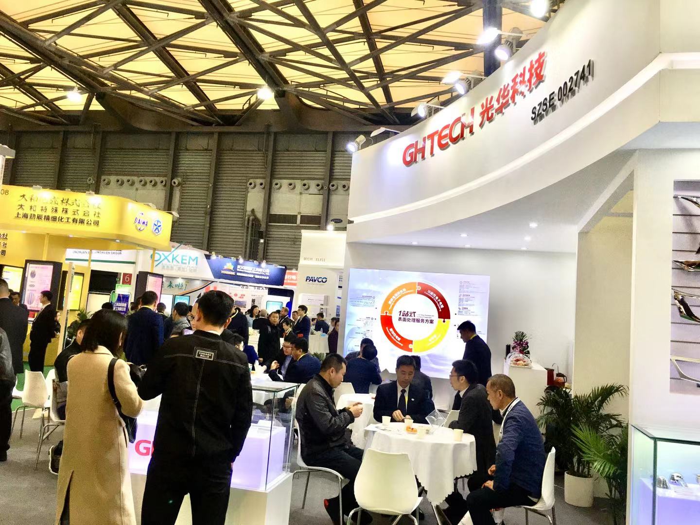 Öйú¡¤±Ø·¢¼¯ÍÅ(¹É·Ý)ÓÐÏÞ¹«Ë¾-¹Ù·½ÍøÕ¾