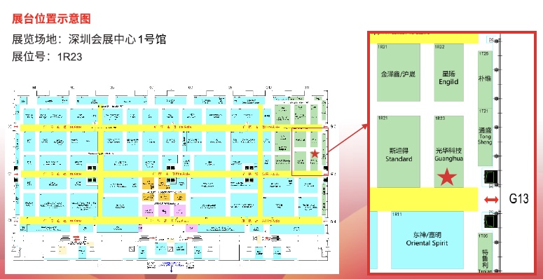 中国·必发集团(股份)有限公司-官方网站