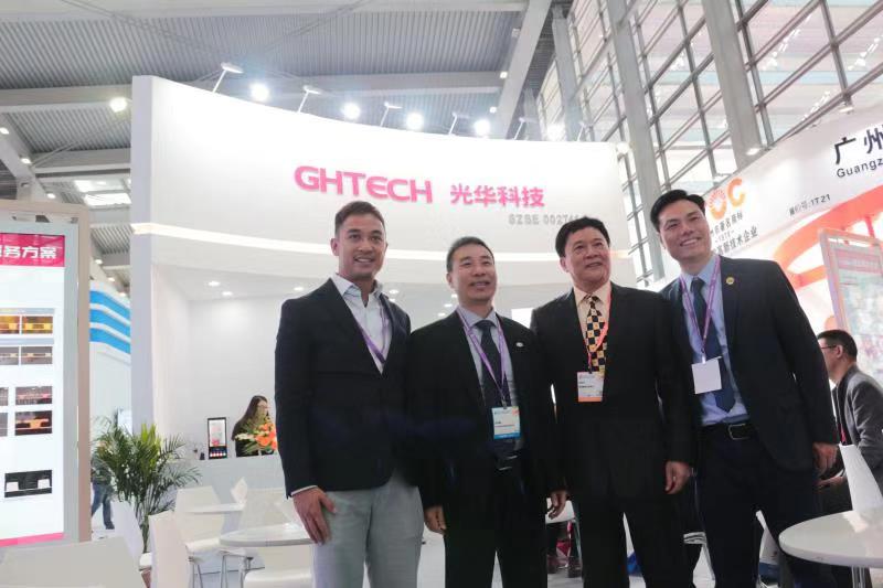 中国·必发集团(股份)有限公司-官方网站