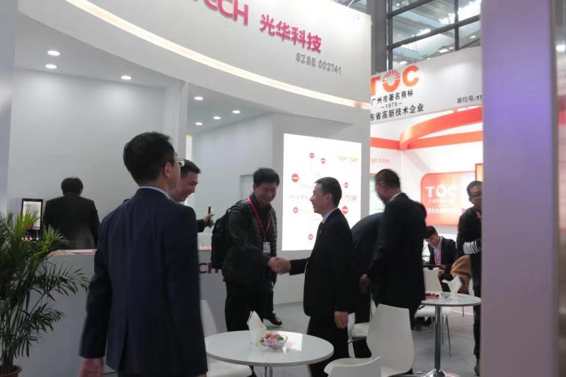 中国·必发集团(股份)有限公司-官方网站