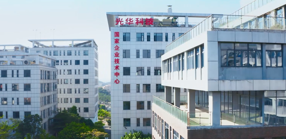 中国·必发集团(股份)有限公司-官方网站