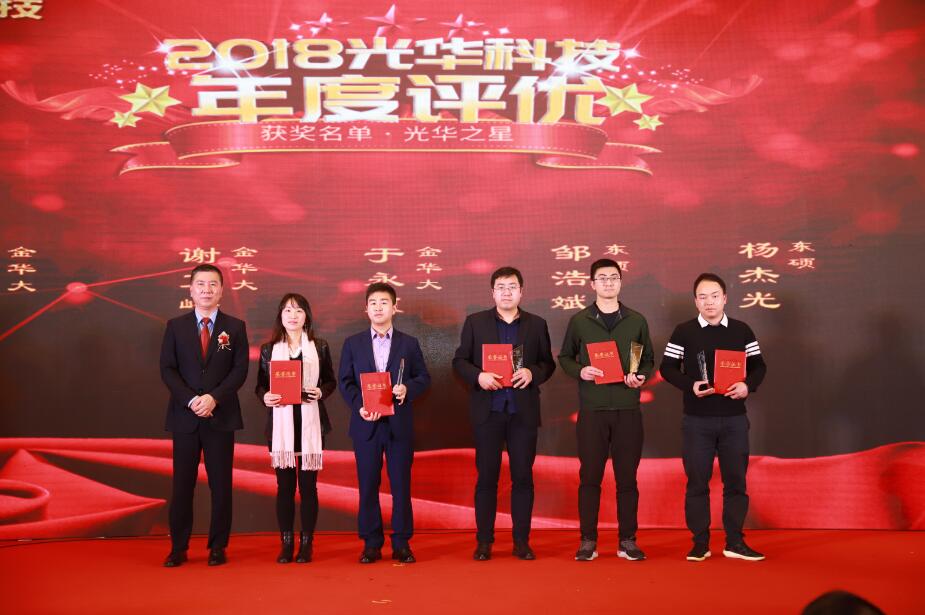 �й����ط�����(�ɷ�)���޹�˾-�ٷ���վ