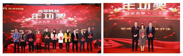 �й����ط�����(�ɷ�)���޹�˾-�ٷ���վ