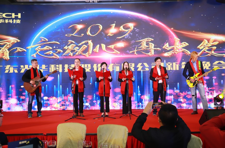 �й����ط�����(�ɷ�)���޹�˾-�ٷ���վ