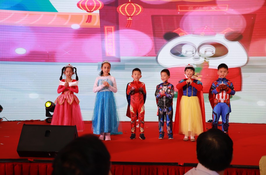 �й����ط�����(�ɷ�)���޹�˾-�ٷ���վ