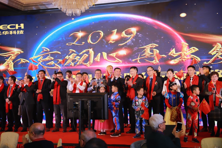 �й����ط�����(�ɷ�)���޹�˾-�ٷ���վ