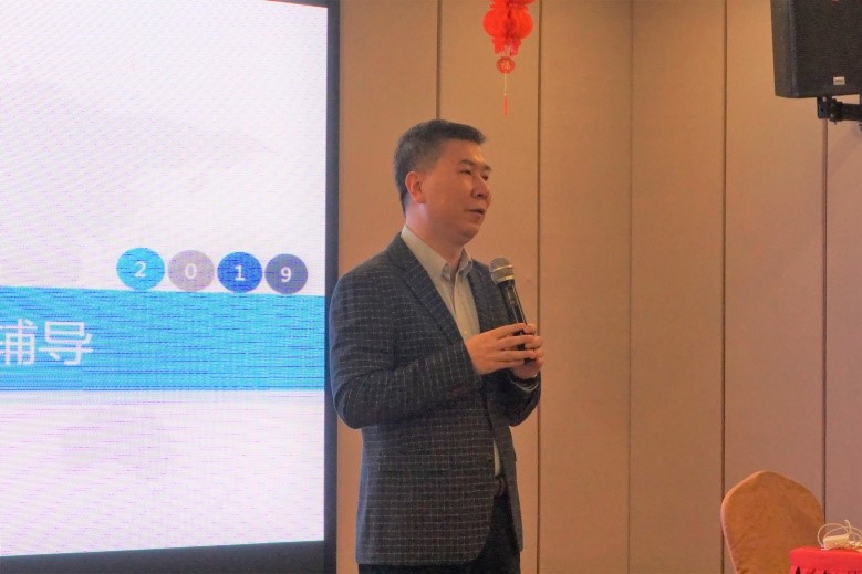 �й����ط�����(�ɷ�)���޹�˾-�ٷ���վ