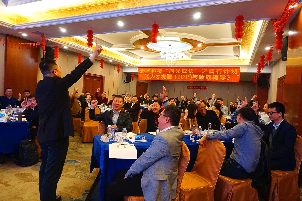 �й����ط�����(�ɷ�)���޹�˾-�ٷ���վ