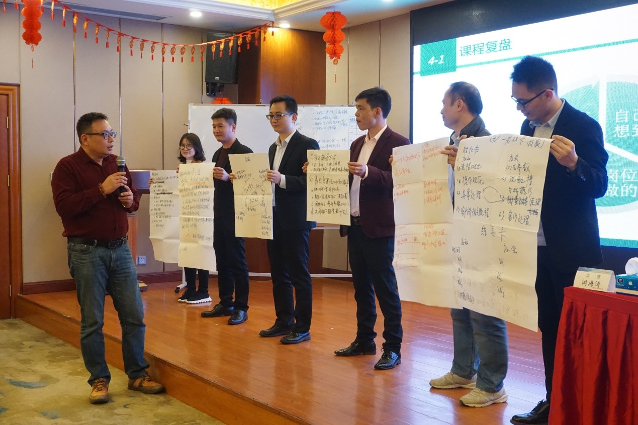 �й����ط�����(�ɷ�)���޹�˾-�ٷ���վ