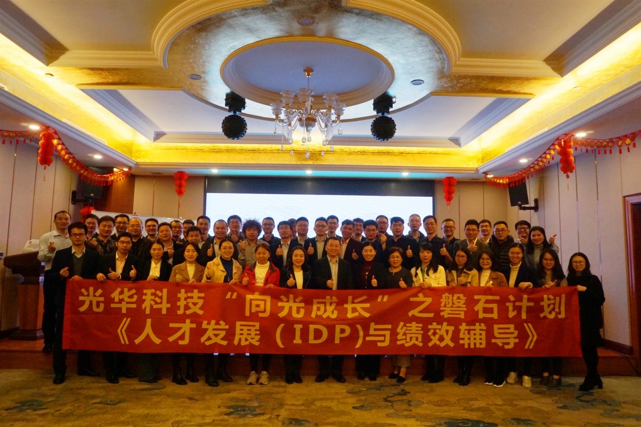 �й����ط�����(�ɷ�)���޹�˾-�ٷ���վ