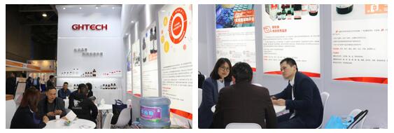 �й����ط�����(�ɷ�)���޹�˾-�ٷ���վ