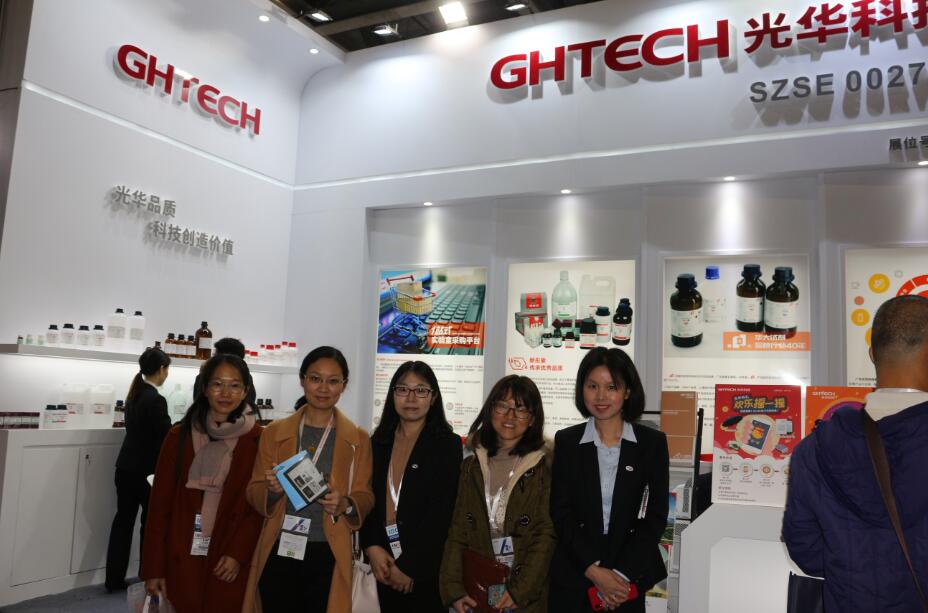 �й����ط�����(�ɷ�)���޹�˾-�ٷ���վ