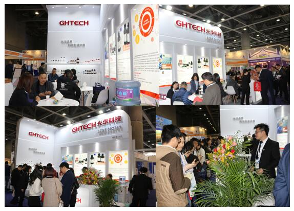 �й����ط�����(�ɷ�)���޹�˾-�ٷ���վ