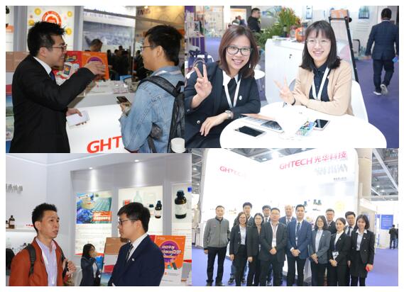 �й����ط�����(�ɷ�)���޹�˾-�ٷ���վ