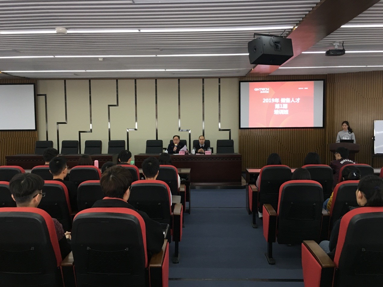 �й����ط�����(�ɷ�)���޹�˾-�ٷ���վ