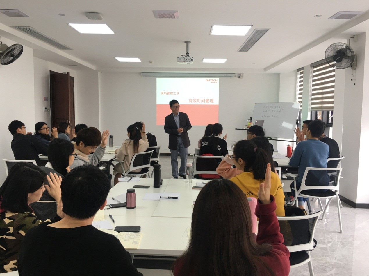 �й����ط�����(�ɷ�)���޹�˾-�ٷ���վ