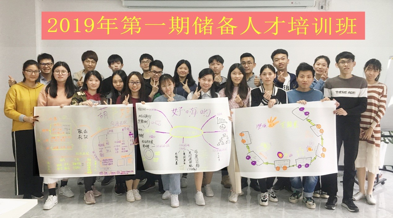 �й����ط�����(�ɷ�)���޹�˾-�ٷ���վ