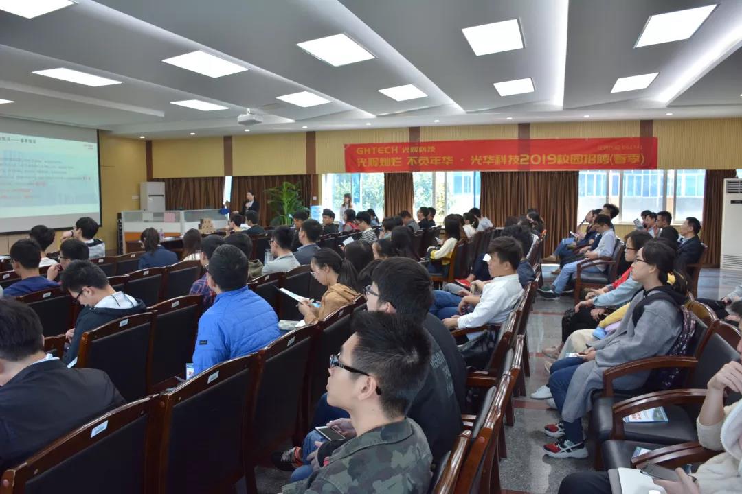 �й����ط�����(�ɷ�)���޹�˾-�ٷ���վ