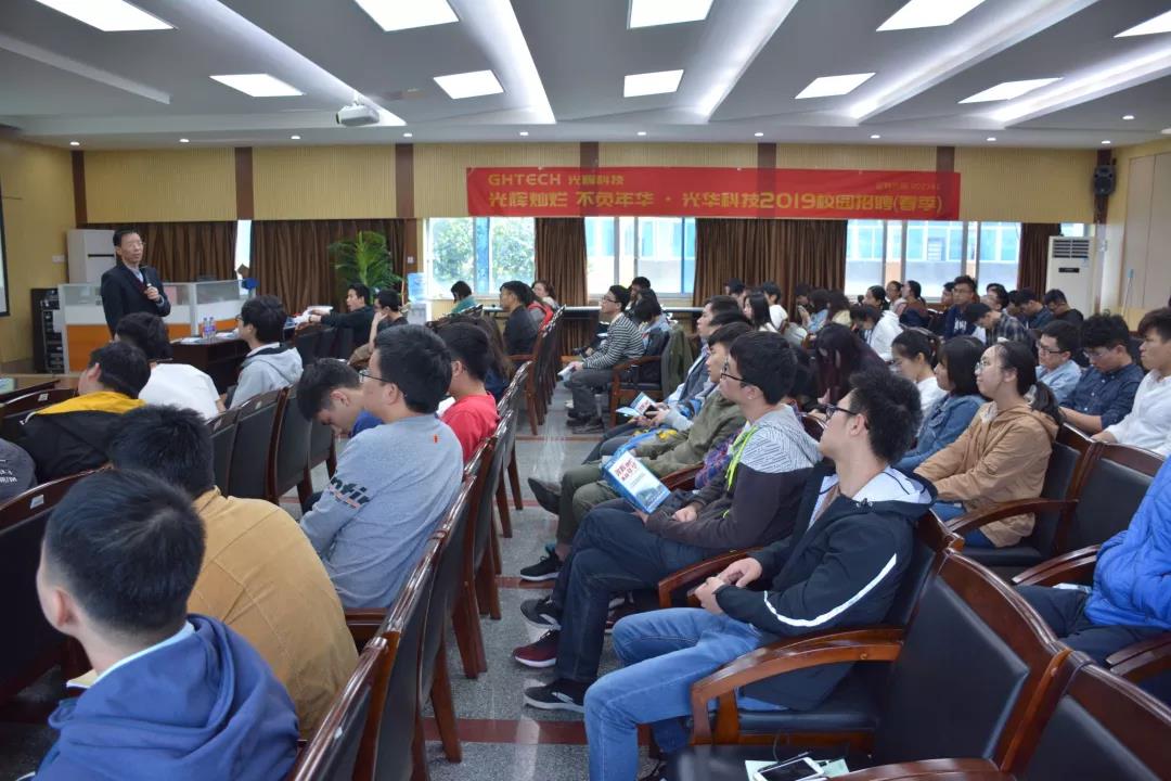 Öйú¡¤±Ø·¢¼¯ÍÅ(¹É·Ý)ÓÐÏÞ¹«Ë¾-¹Ù·½ÍøÕ¾