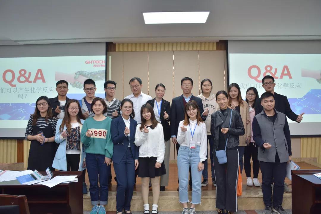 Öйú¡¤±Ø·¢¼¯ÍÅ(¹É·Ý)ÓÐÏÞ¹«Ë¾-¹Ù·½ÍøÕ¾