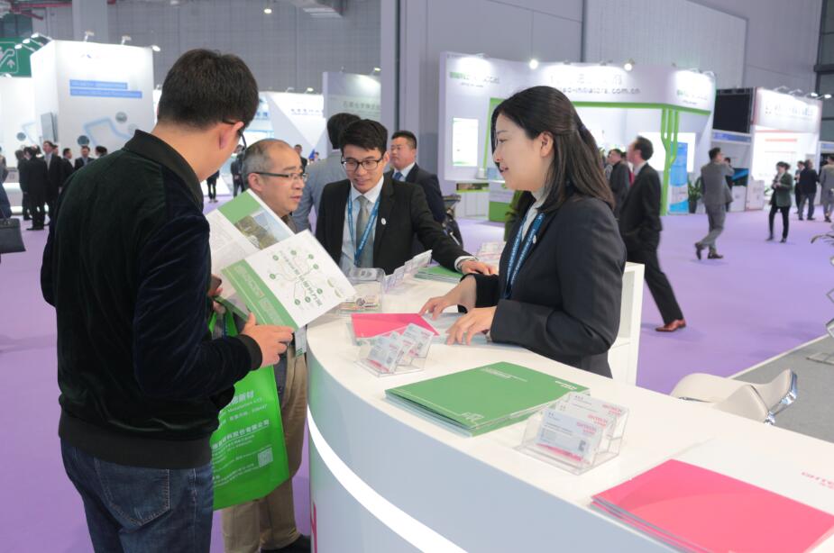 Öйú¡¤±Ø·¢¼¯ÍÅ(¹É·Ý)ÓÐÏÞ¹«Ë¾-¹Ù·½ÍøÕ¾