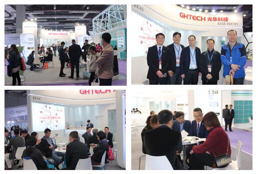 中国·必发集团(股份)有限公司-官方网站