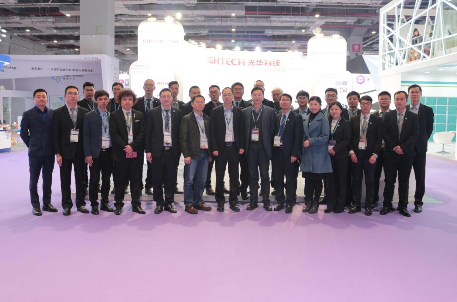 中国·必发集团(股份)有限公司-官方网站