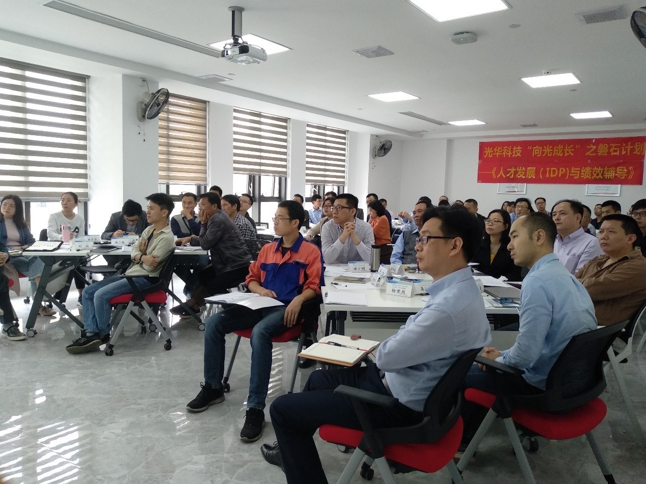 Öйú¡¤±Ø·¢¼¯ÍÅ(¹É·Ý)ÓÐÏÞ¹«Ë¾-¹Ù·½ÍøÕ¾