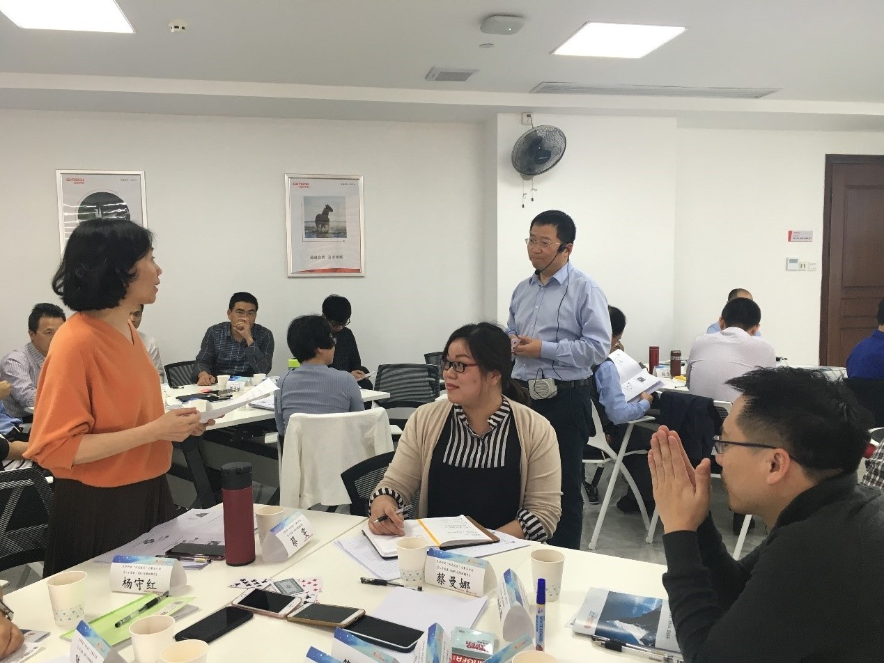 Öйú¡¤±Ø·¢¼¯ÍÅ(¹É·Ý)ÓÐÏÞ¹«Ë¾-¹Ù·½ÍøÕ¾