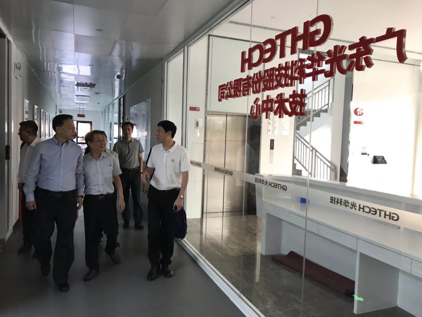 中国·必发集团(股份)有限公司-官方网站