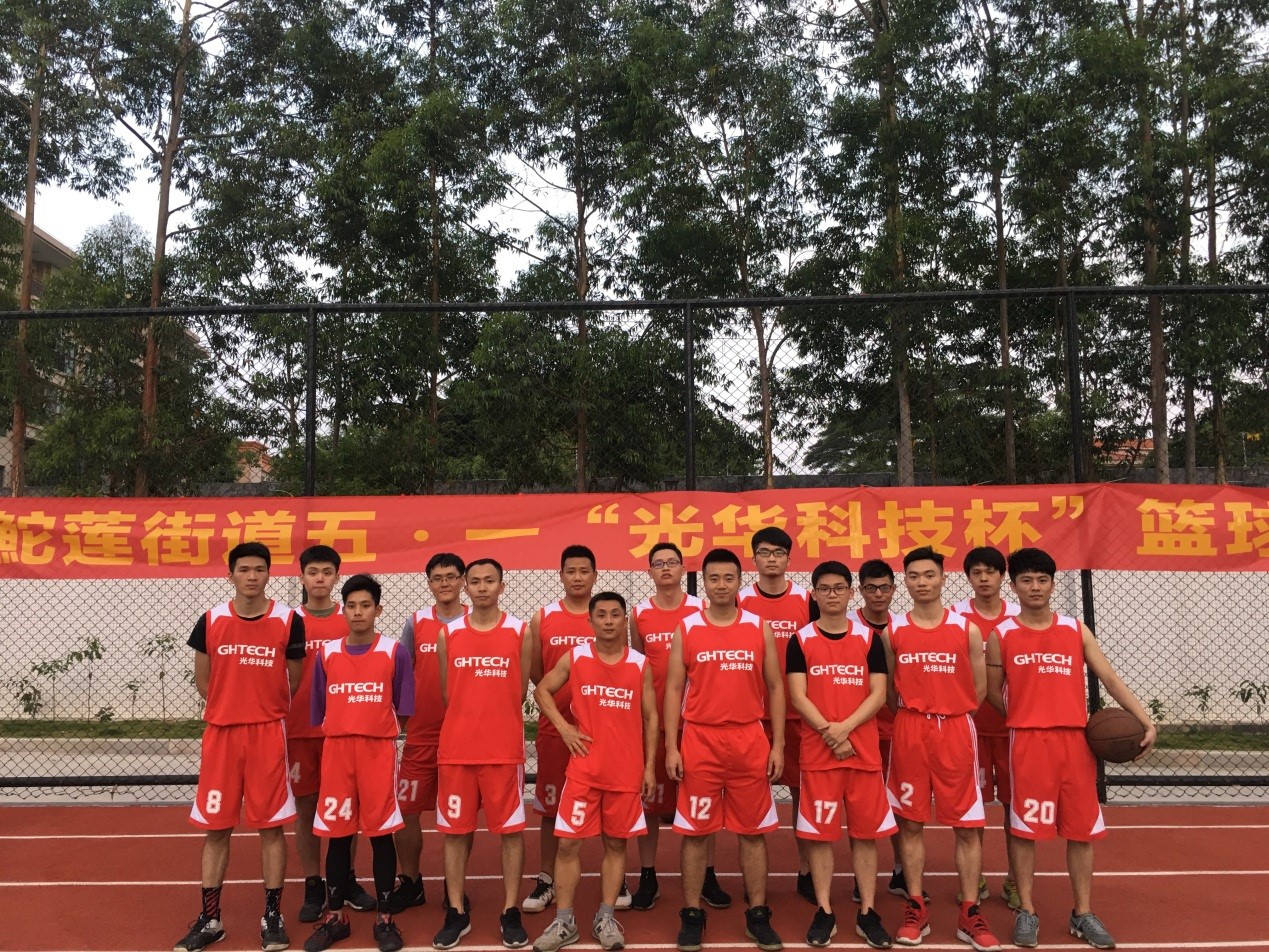 中国·必发集团(股份)有限公司-官方网站