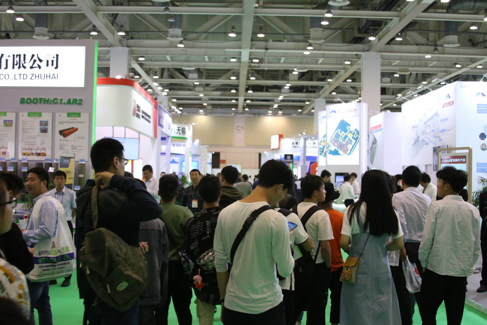 Öйú¡¤±Ø·¢¼¯ÍÅ(¹É·Ý)ÓÐÏÞ¹«Ë¾-¹Ù·½ÍøÕ¾