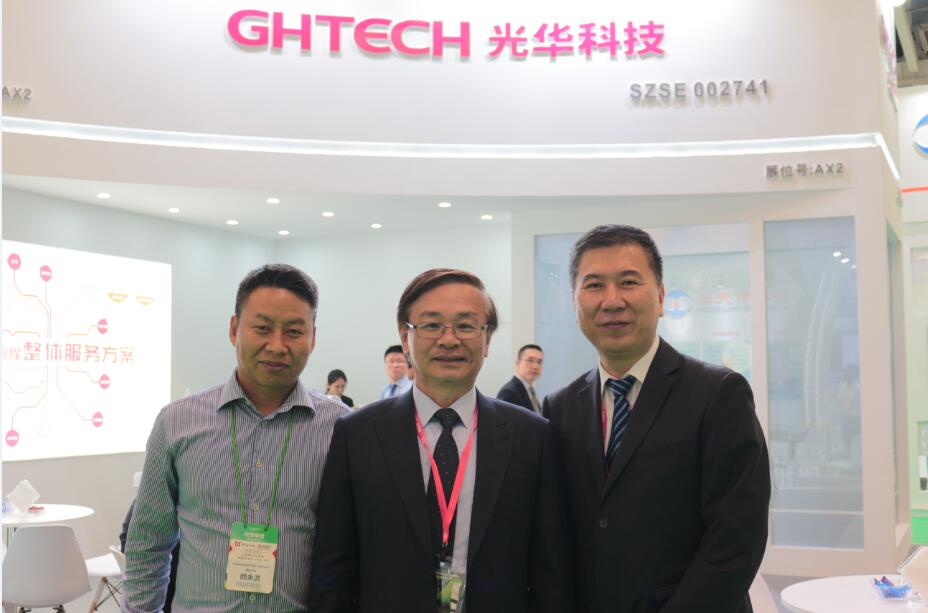 Öйú¡¤±Ø·¢¼¯ÍÅ(¹É·Ý)ÓÐÏÞ¹«Ë¾-¹Ù·½ÍøÕ¾